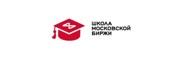 Школа Московской Биржи логотип